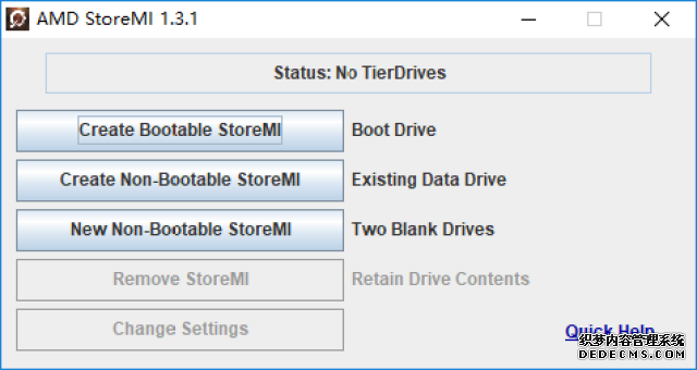 苹果CEO回应在华下架VPN：政策执行力度增强 苹果守法